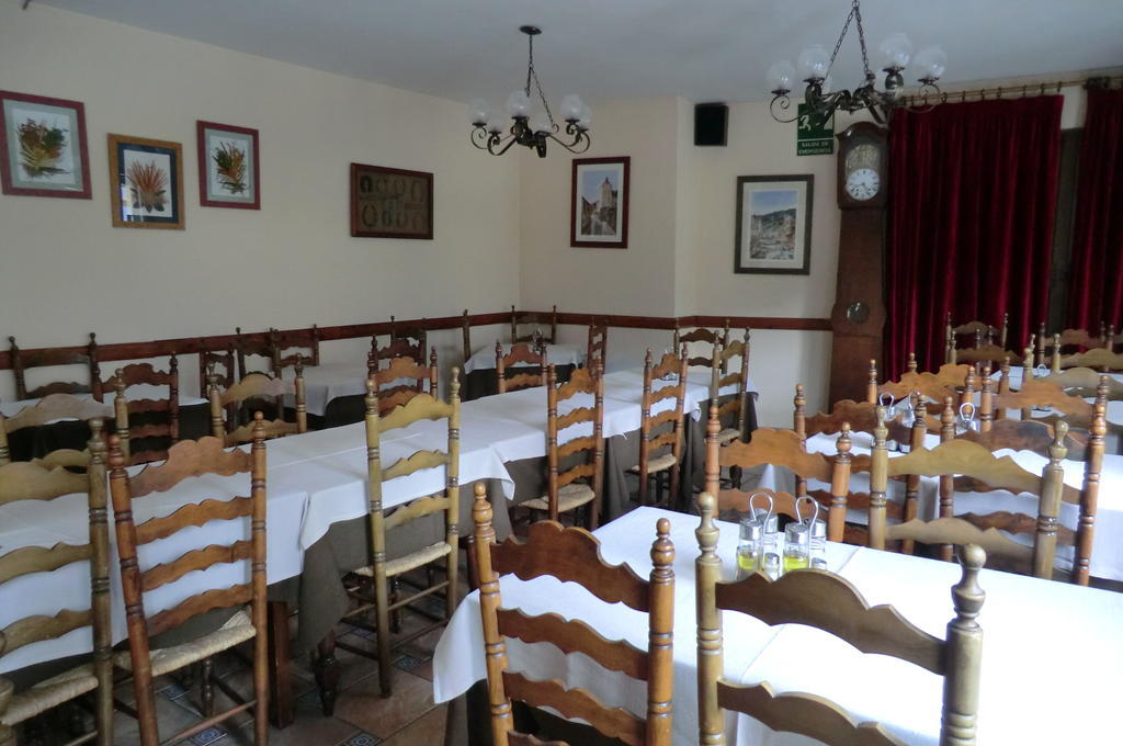 Pension Malida Casau Экстерьер фото